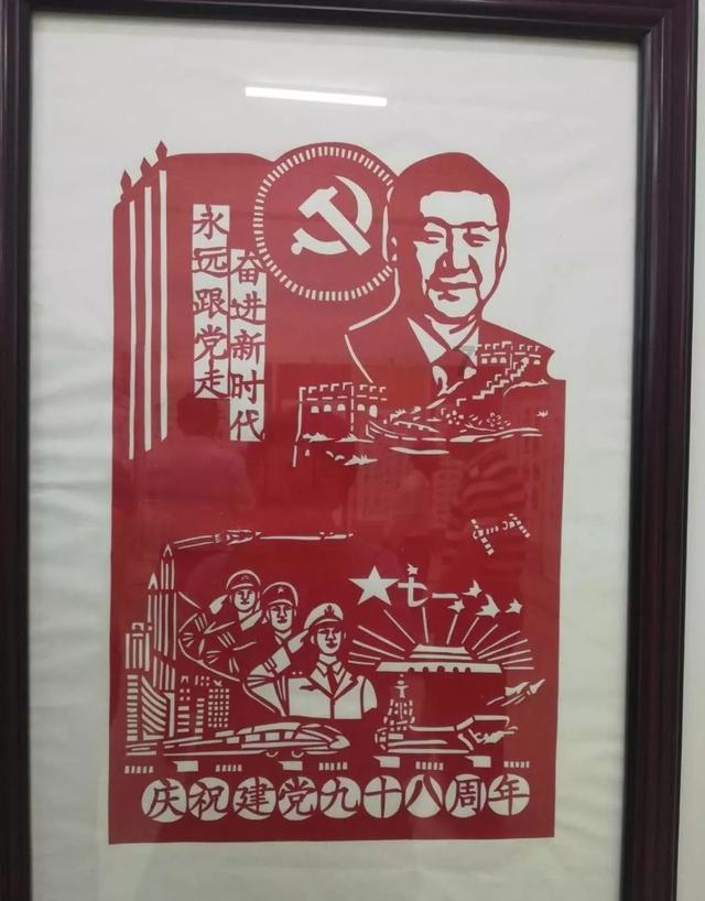 勇敢的心世界大战