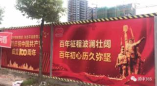 南方批八字算命官方免费游戏画面