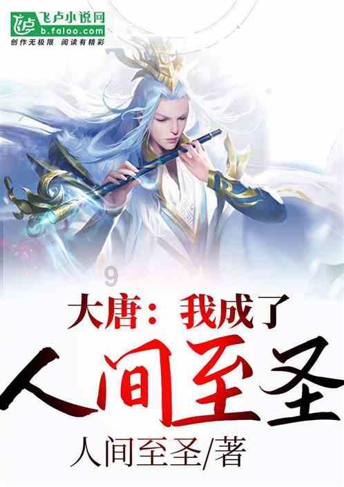 室友不主动帮忙买东西怎么办？游戏画面